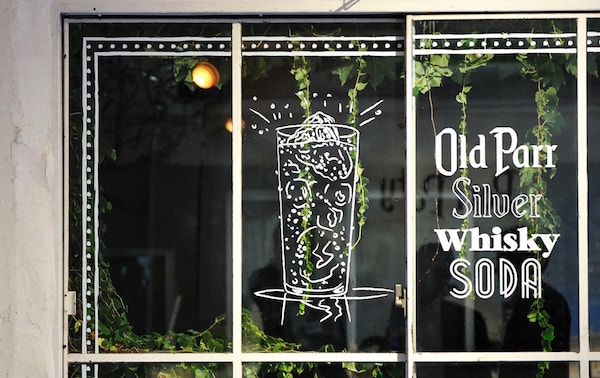 『オールドパーシルバー PRイベント』