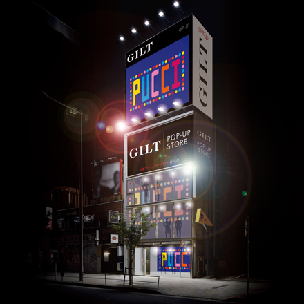 GILT『GILT POP UP STORE』