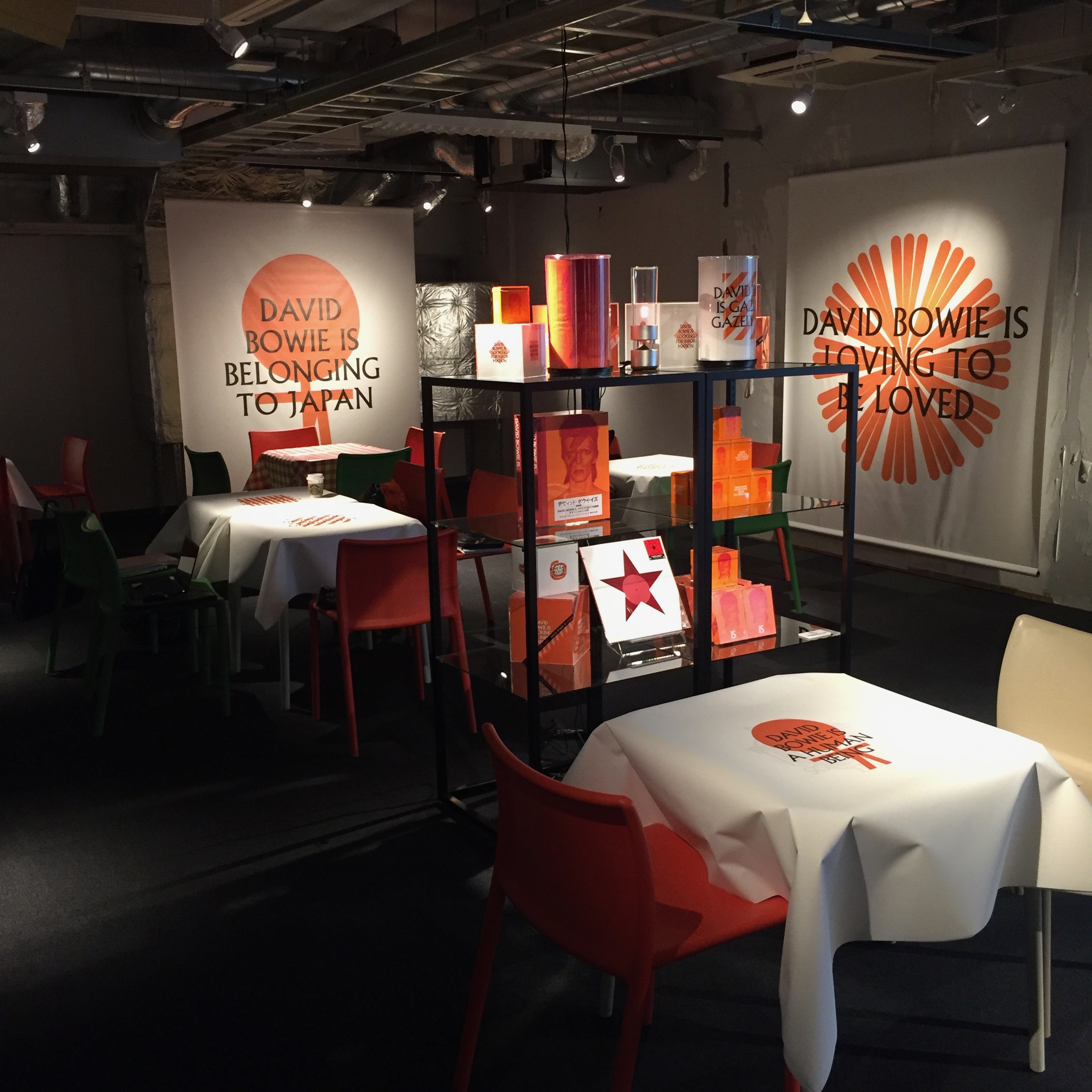 『DAVID BOWIE is CAFE』