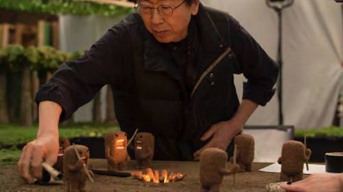 NHK WORLD ドキュメンタリー番組<br>

「DOMO! WORLD and the Mysterious Path」<br>

（「DOMO! WORLD と不思議の入り口」）