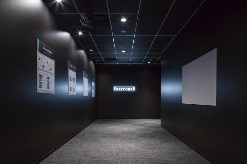 「BIZCORE INFOMATION SALON」