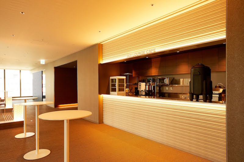 オークラ プレステージタワー「Aoi Lounge」