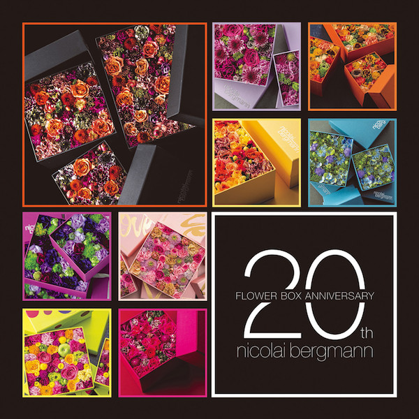 ニコライ・バーグマン『The Flower BOX Exhibition Celebrating 20